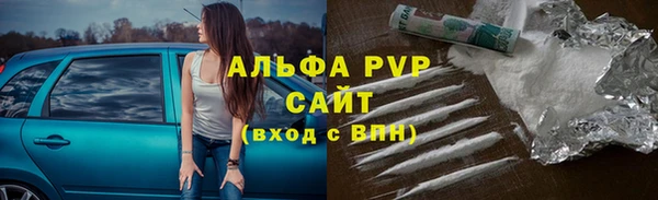 MDMA Верхний Тагил