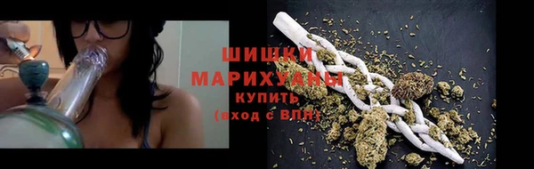 MDMA Верхний Тагил