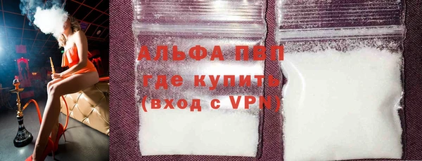 MDMA Верхний Тагил