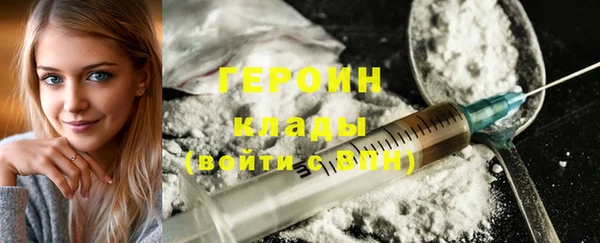 MDMA Верхний Тагил